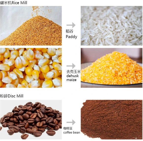 Rice Mill Grinder Machine High Yield Sorghum and Corn Husker Small Household Grain Processing Equipment